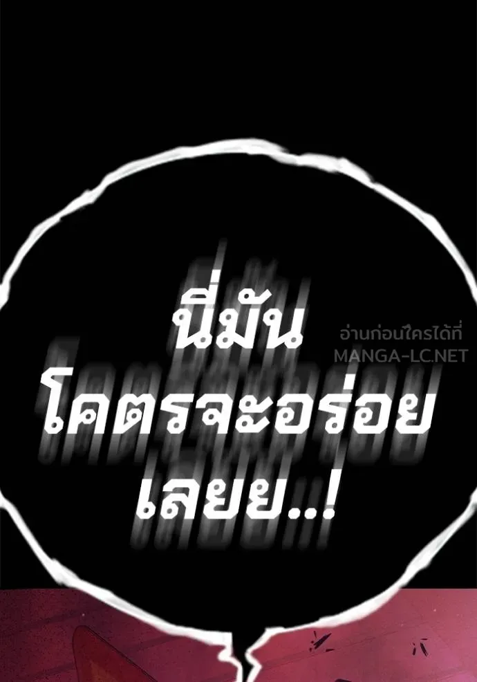 หน้า 68 จาก 261
