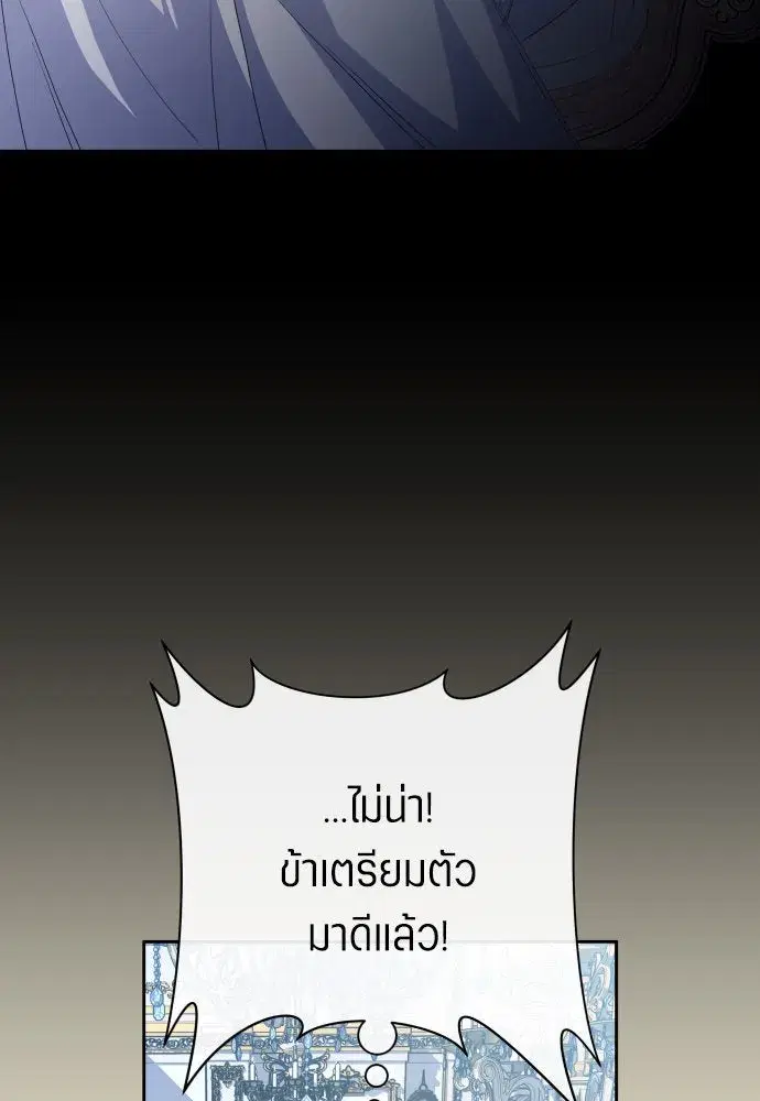 หน้า 29 จาก 186