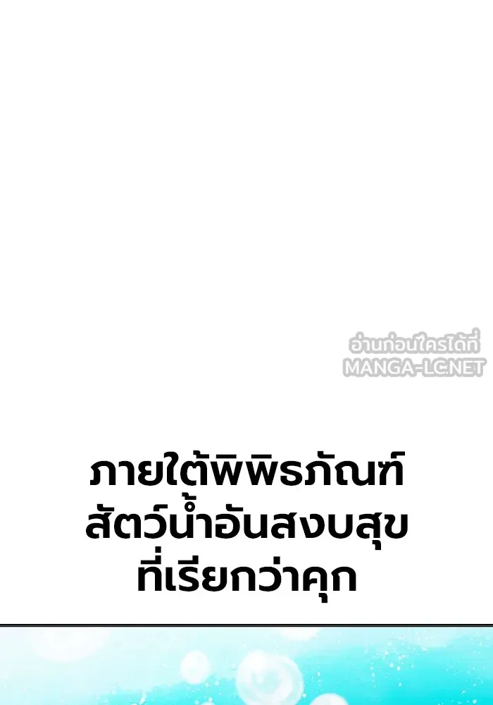 หน้า 229 จาก 237
