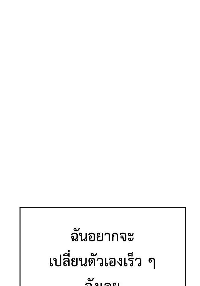 หน้า 137 จาก 162