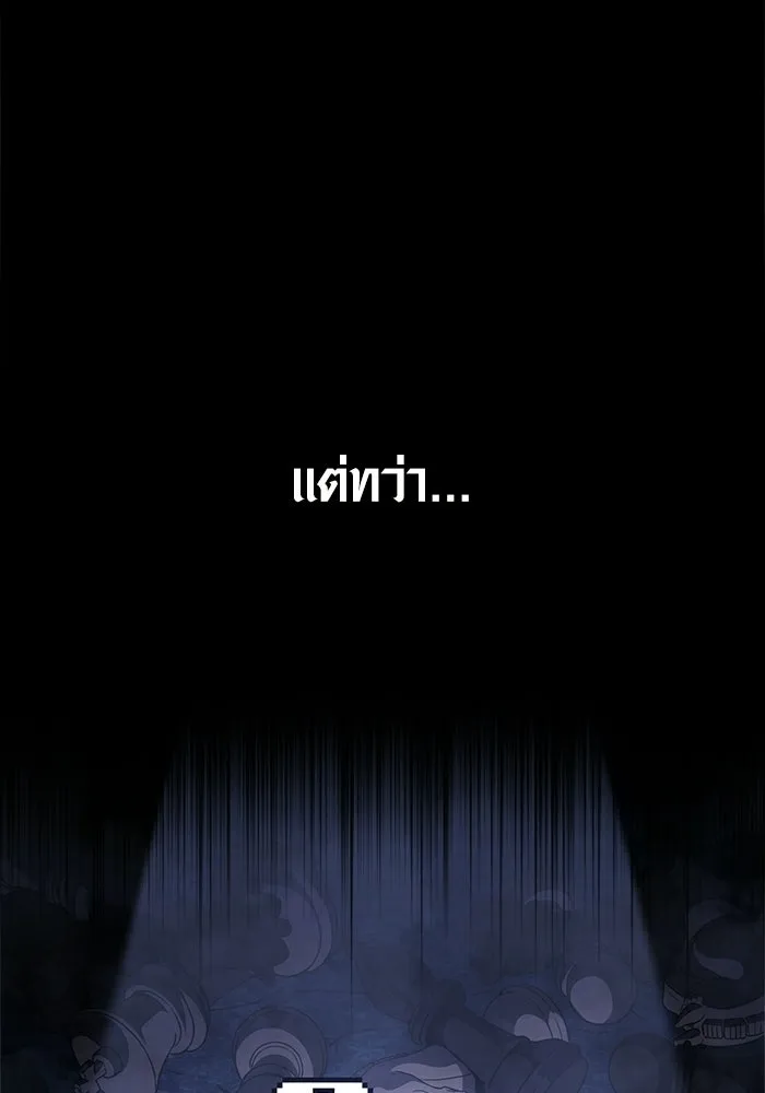 หน้า 67 จาก 207