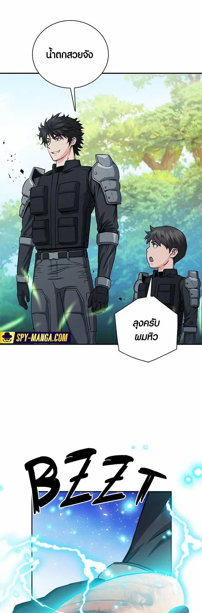หน้า 47 จาก 67