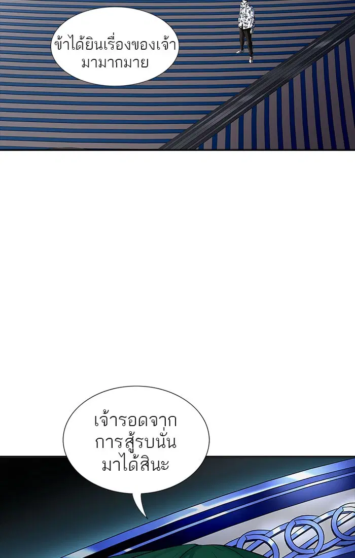 หน้า 30 จาก 141