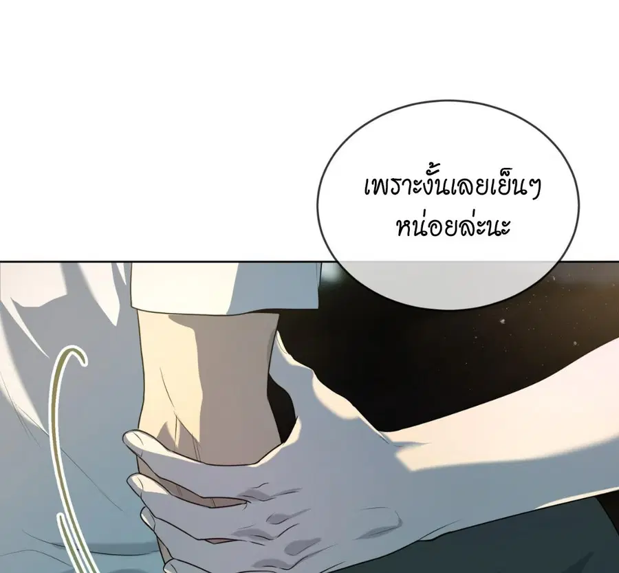 หน้า 46 จาก 167