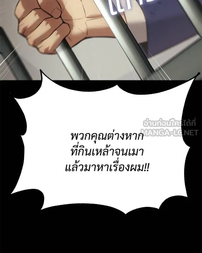 หน้า 147 จาก 229