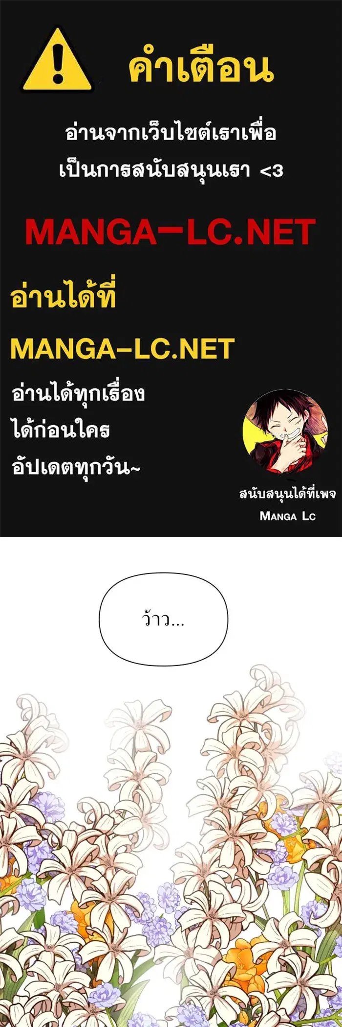 หน้า 1 จาก 168