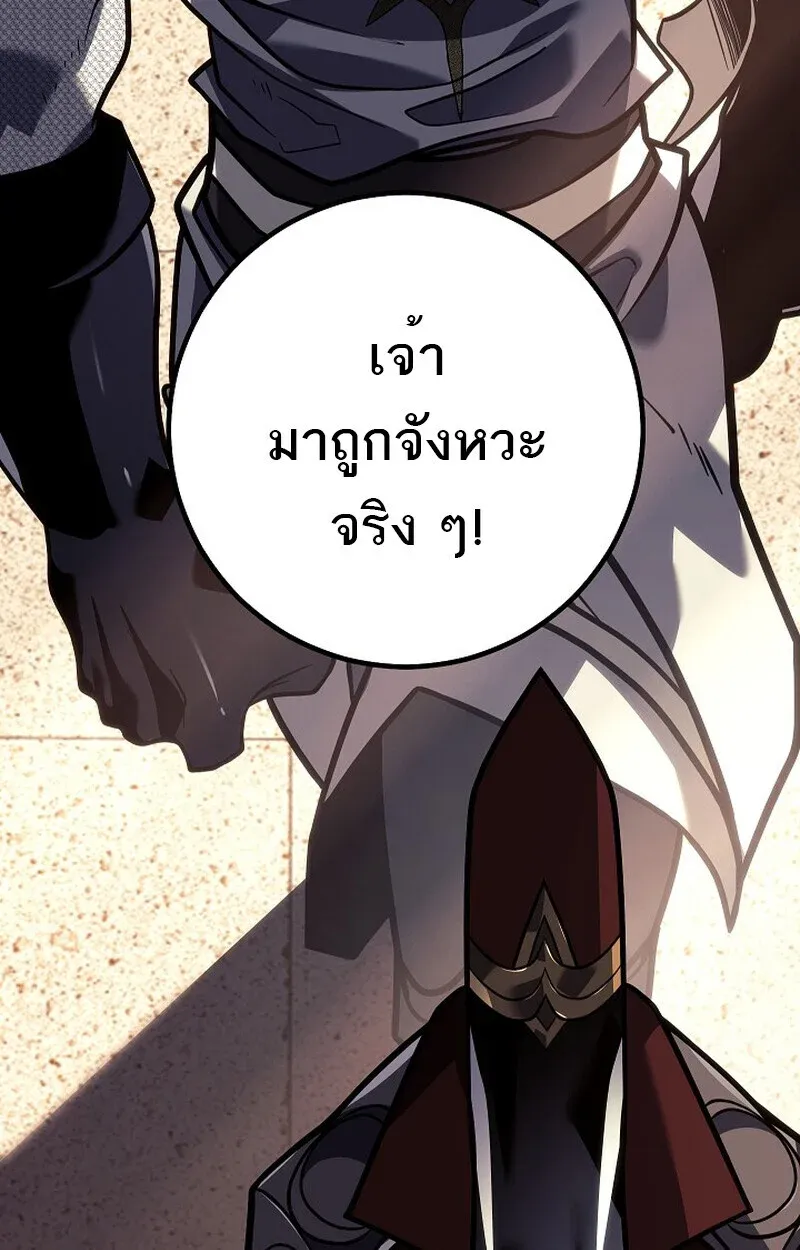 หน้า 6 จาก 153