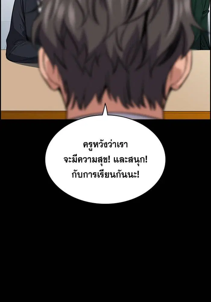 หน้า 34 จาก 133