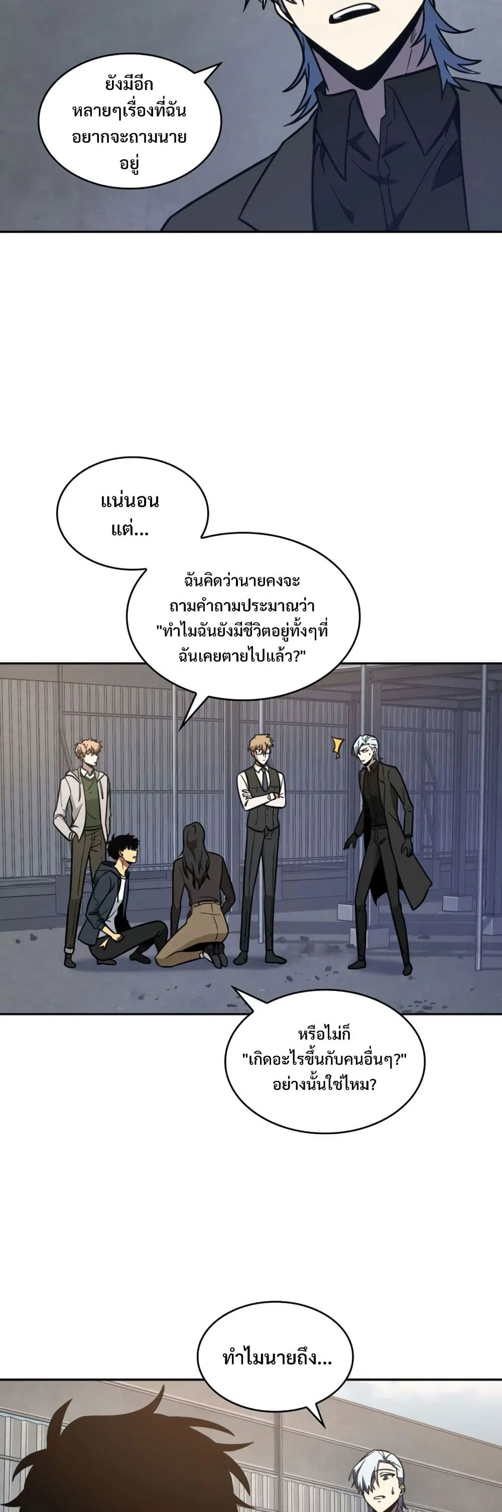หน้า 32 จาก 40