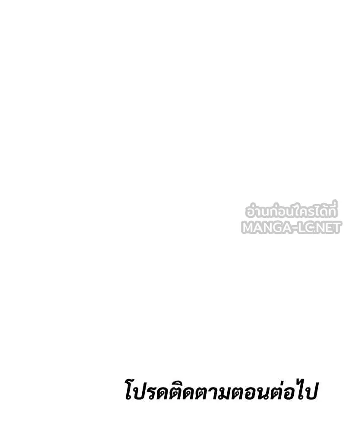 หน้า 204 จาก 206