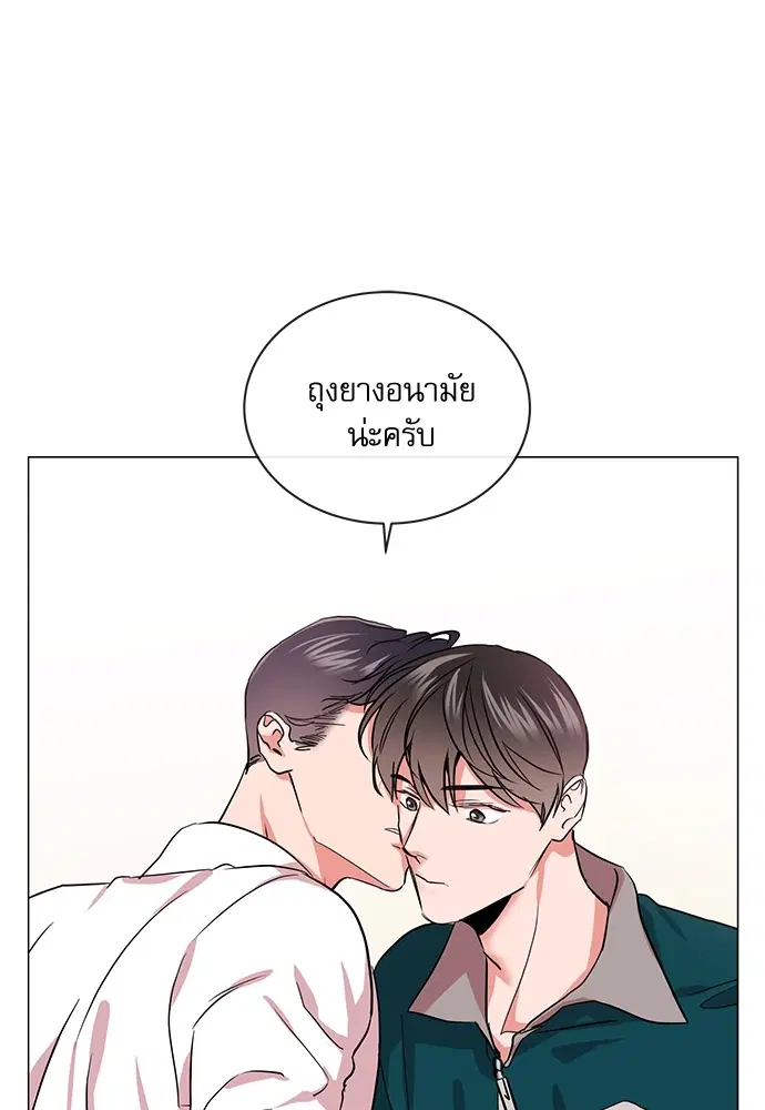 หน้า 59 จาก 87