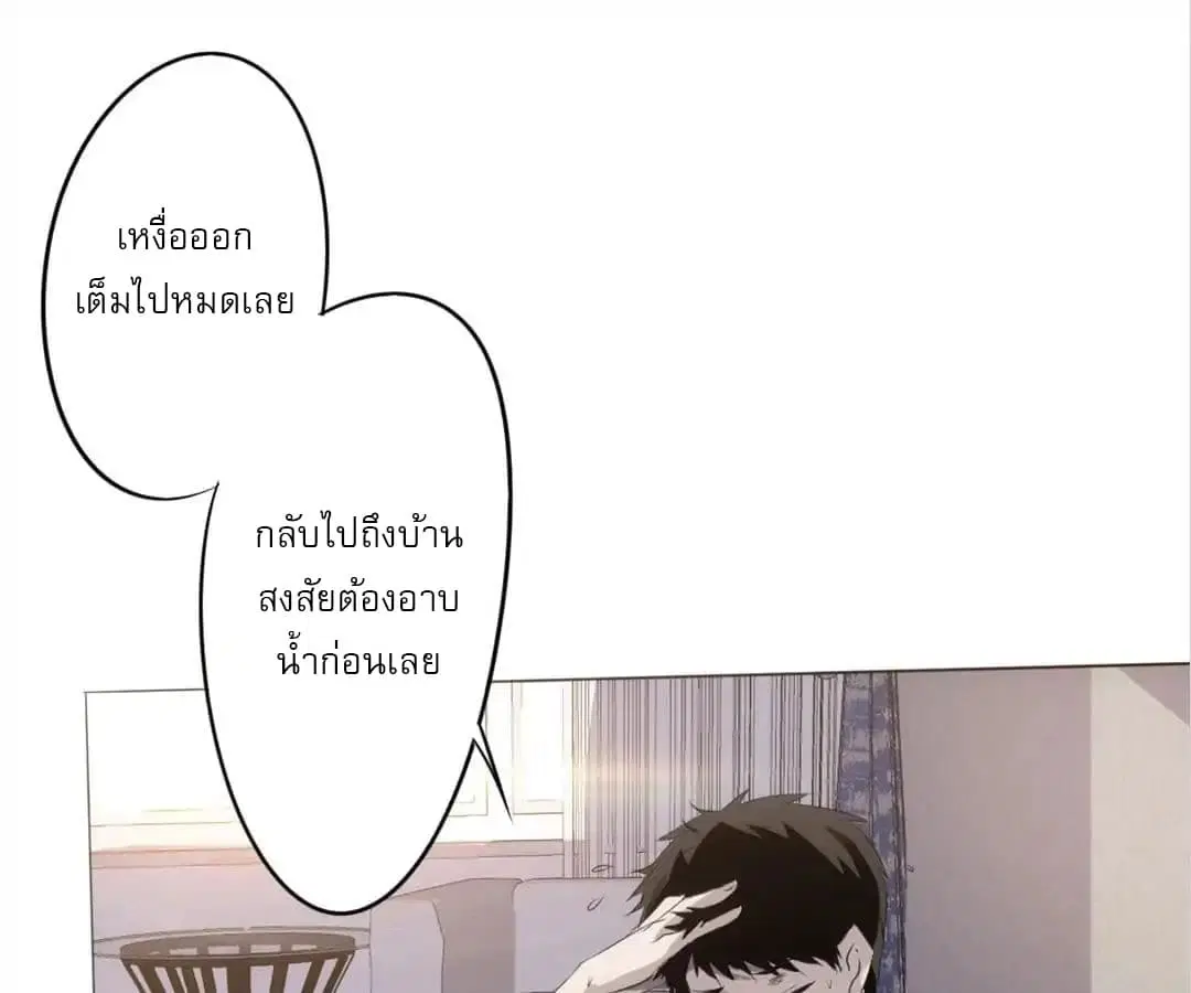 หน้า 136 จาก 172
