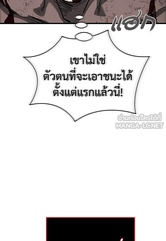 หน้า 148 จาก 316