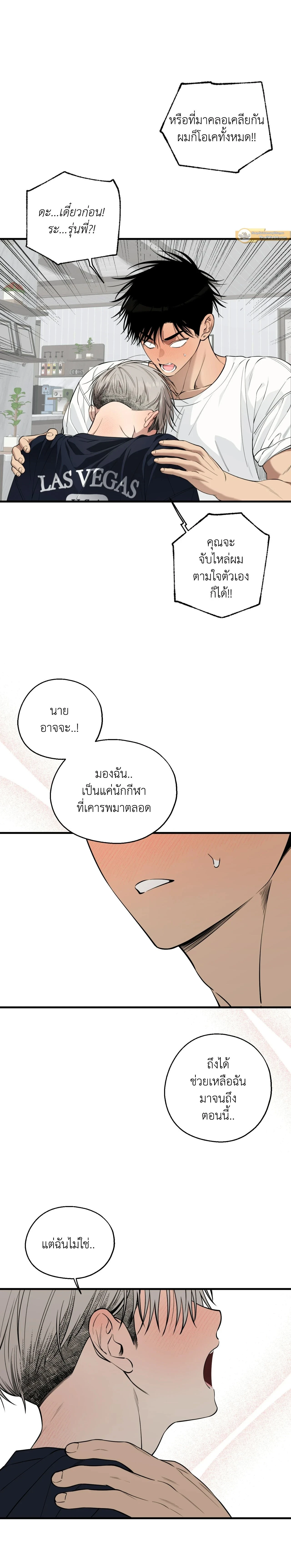 หน้า 18 จาก 22