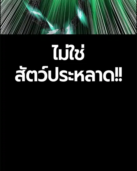 หน้า 134 จาก 163