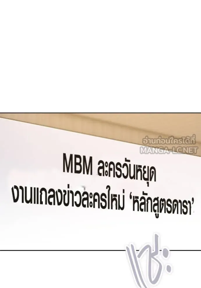 หน้า 38 จาก 130