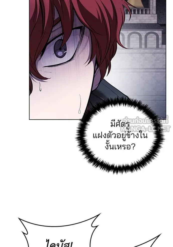 หน้า 9 จาก 121