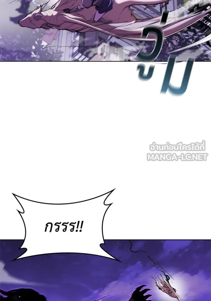 หน้า 73 จาก 120