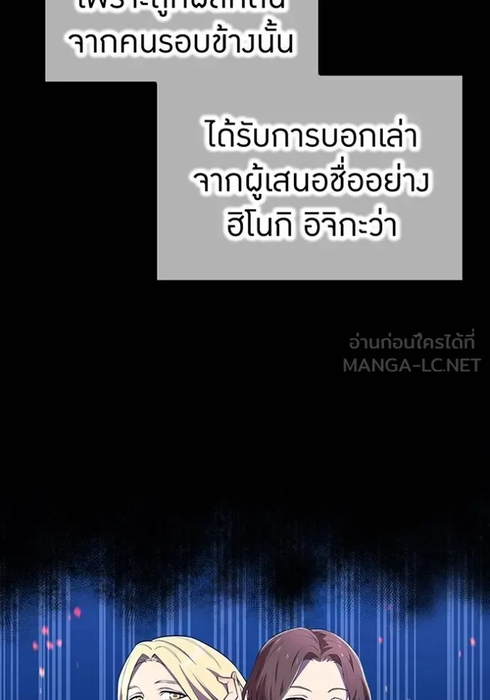 หน้า 3 จาก 142