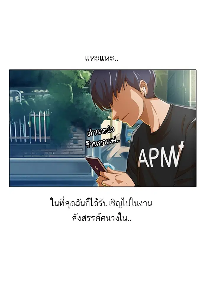 หน้า 63 จาก 111