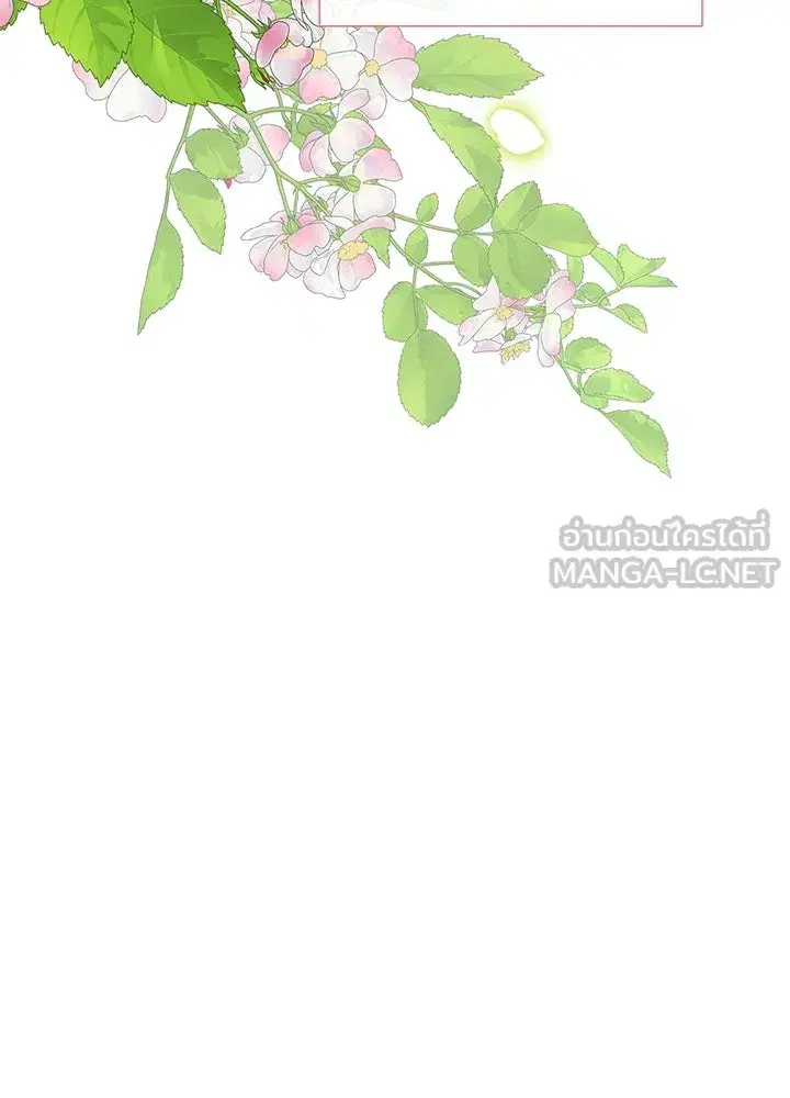 หน้า 138 จาก 140