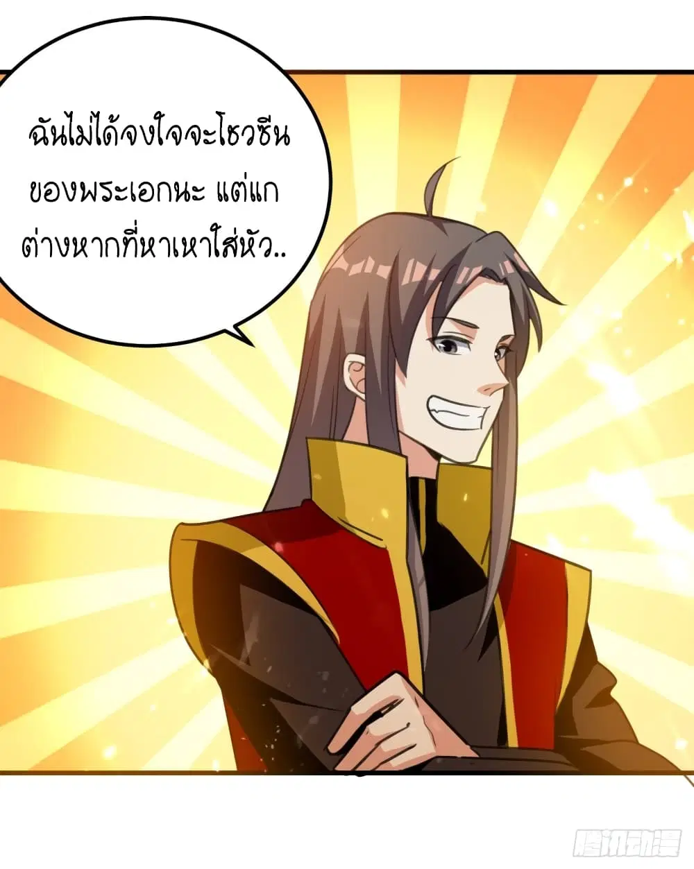 หน้า 39 จาก 40