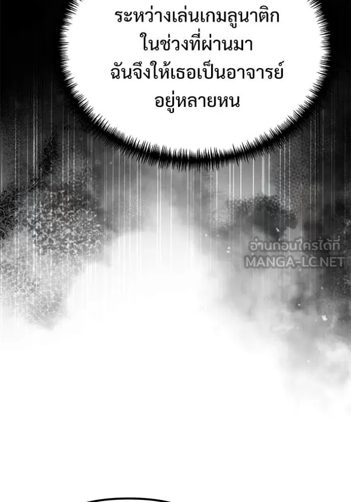 หน้า 51 จาก 170