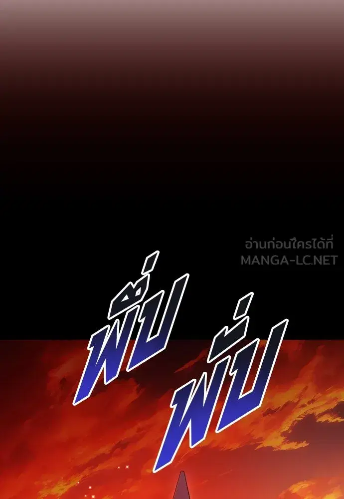 หน้า 72 จาก 139