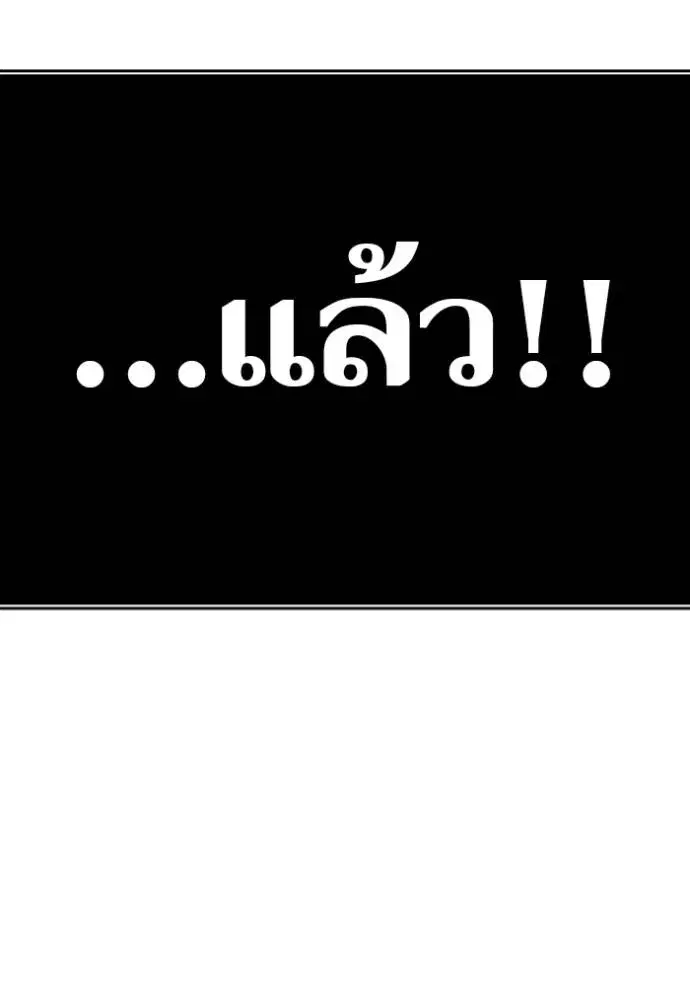 หน้า 350 จาก 391