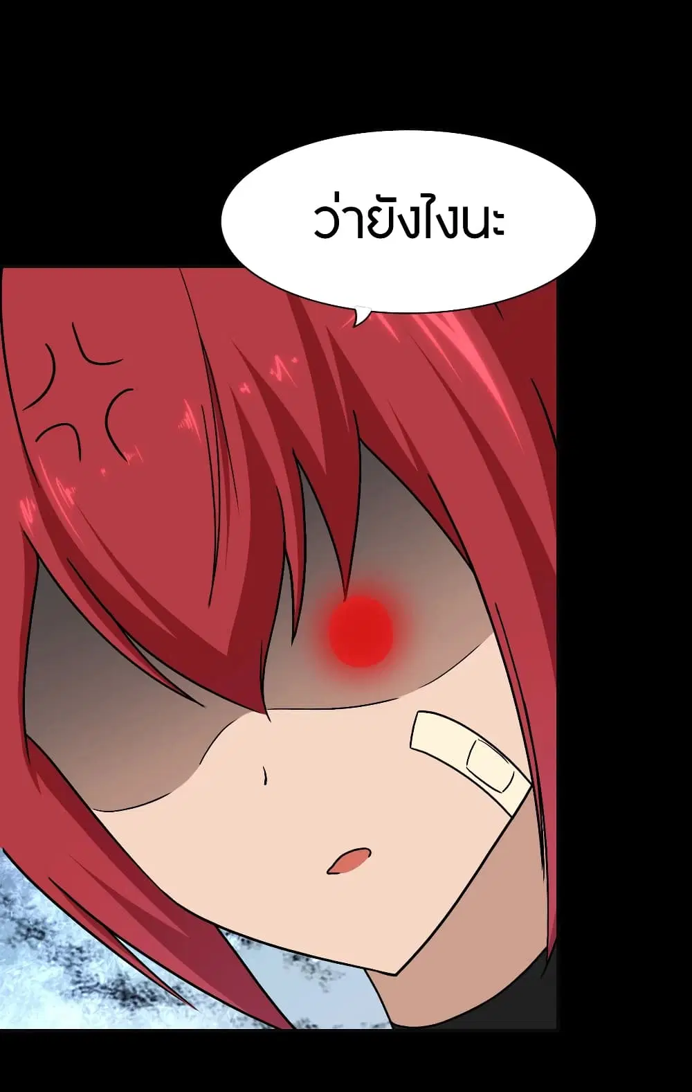 หน้า 10 จาก 63