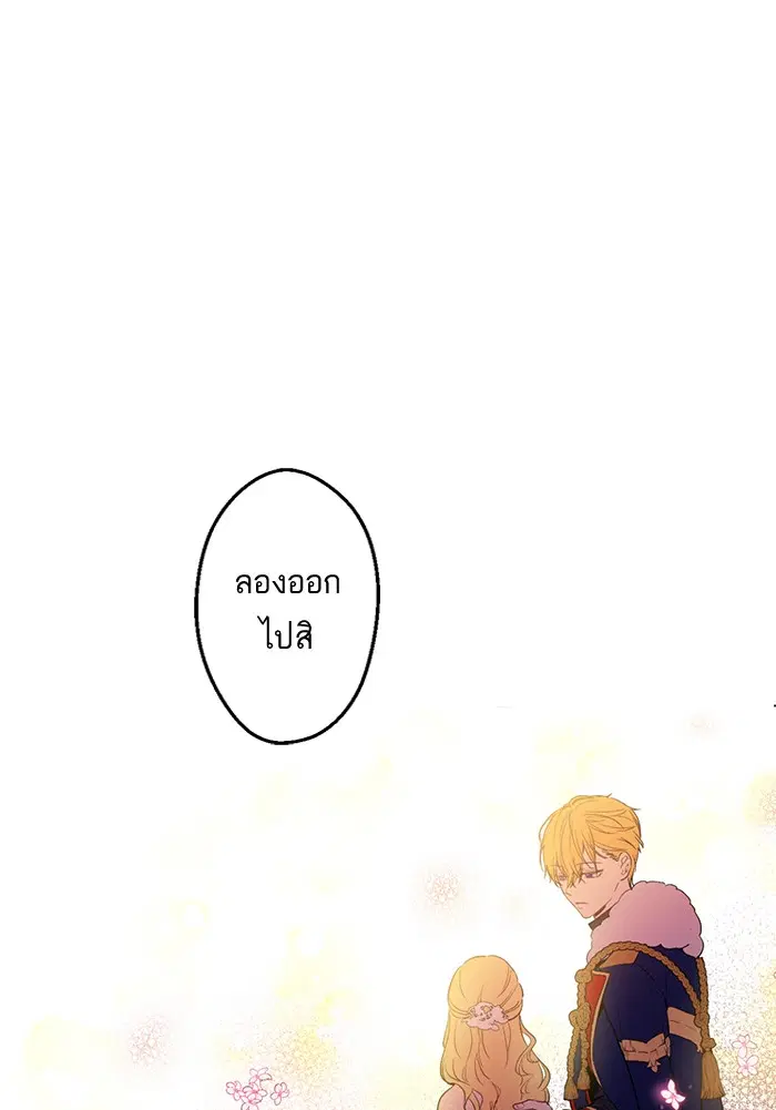 หน้า 19 จาก 94
