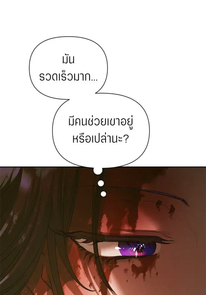 หน้า 44 จาก 178