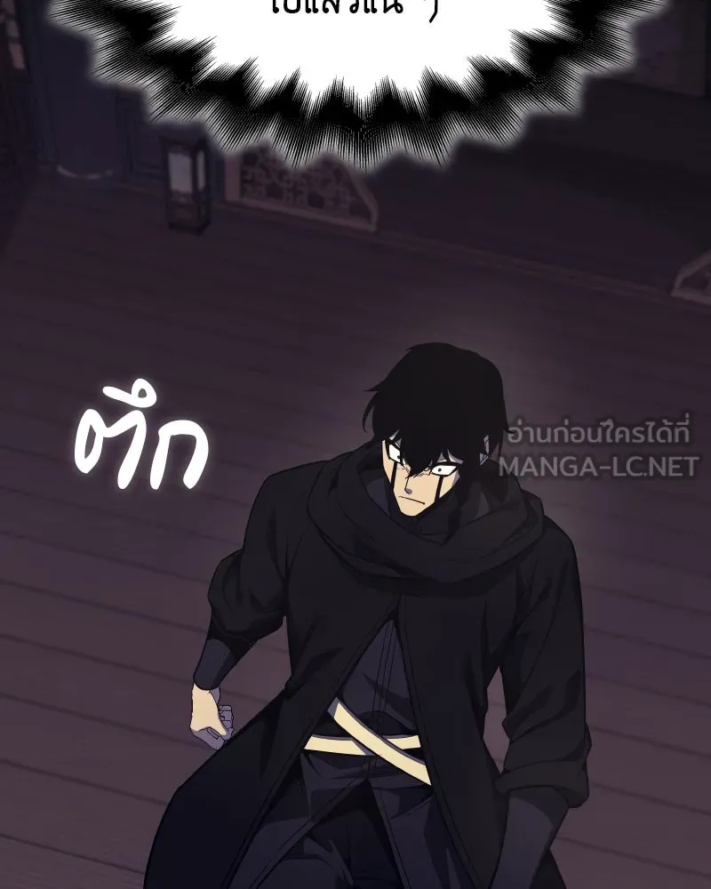 หน้า 132 จาก 195