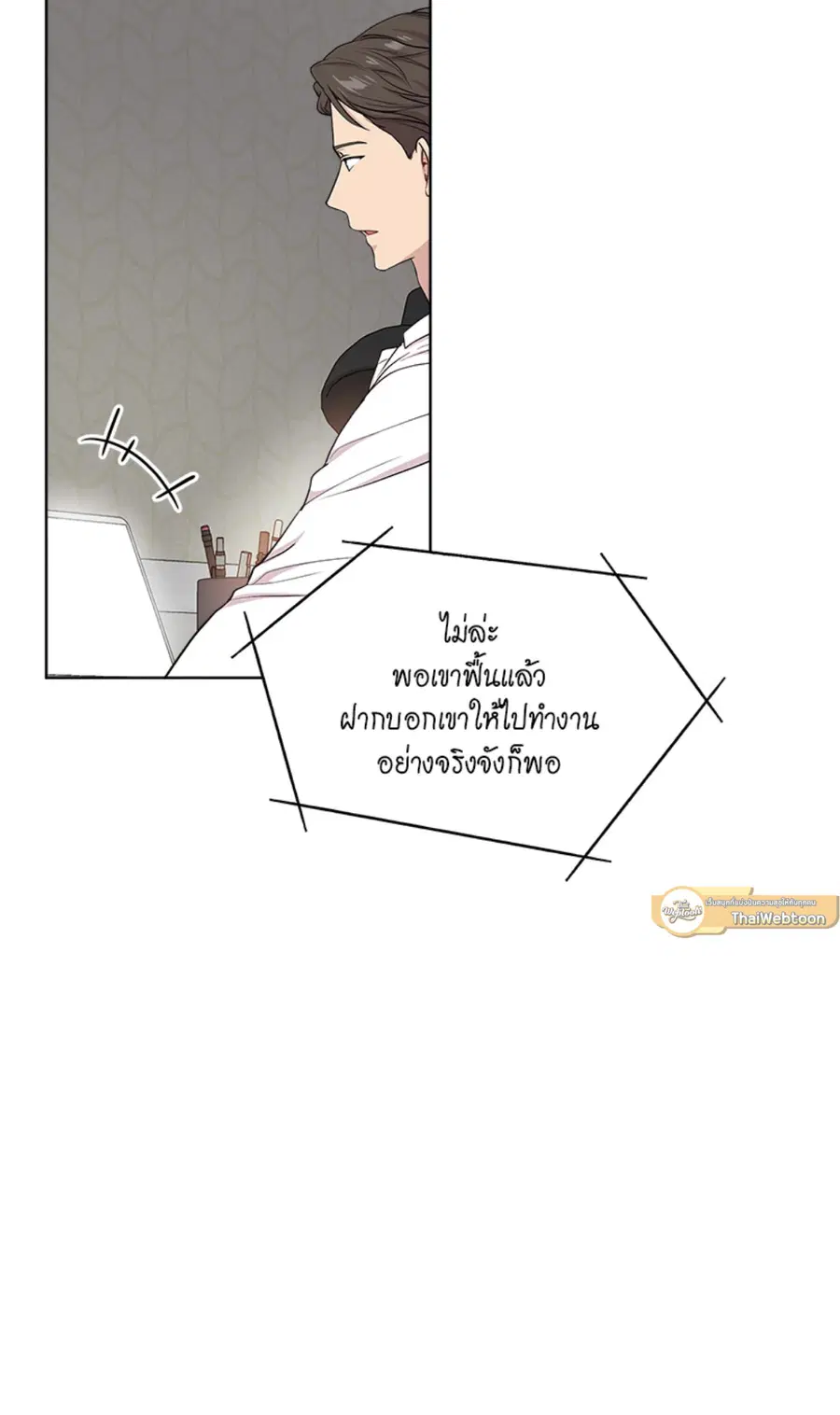 หน้า 22 จาก 92