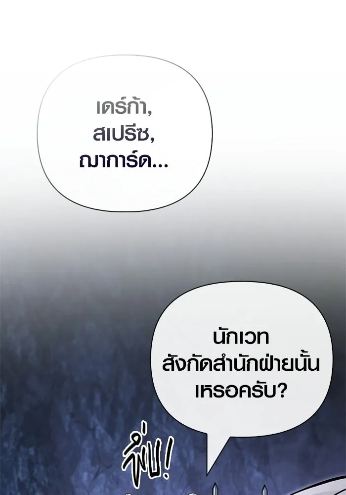 หน้า 163 จาก 185