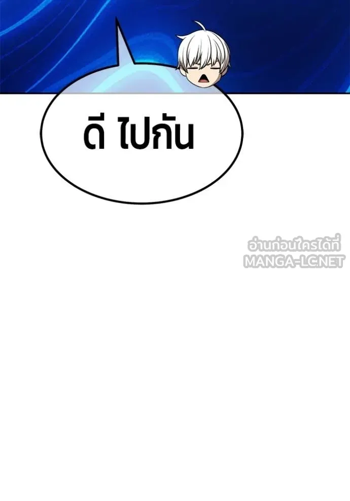 หน้า 83 จาก 389