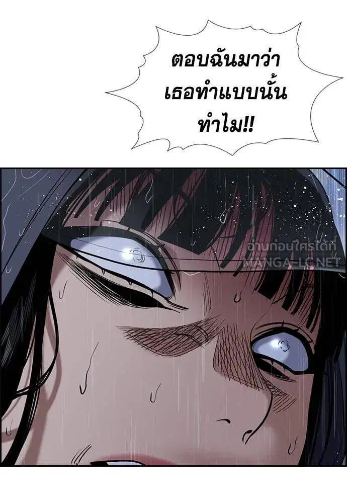 หน้า 9 จาก 118