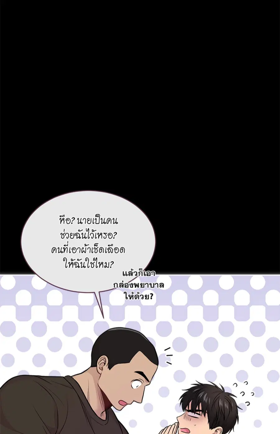 หน้า 24 จาก 100