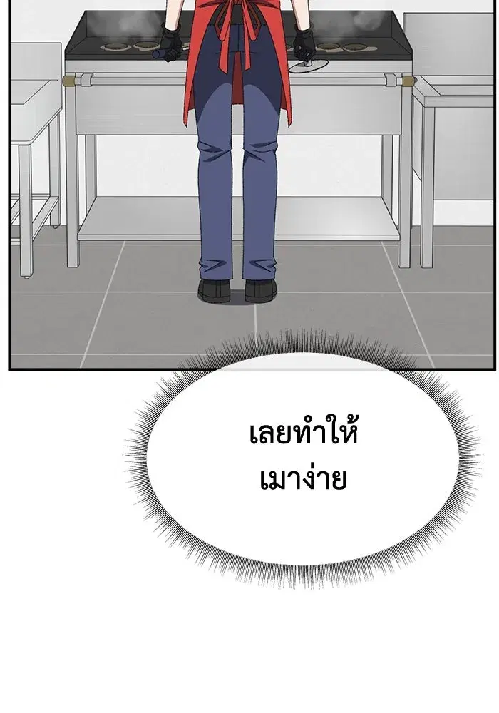 หน้า 103 จาก 191