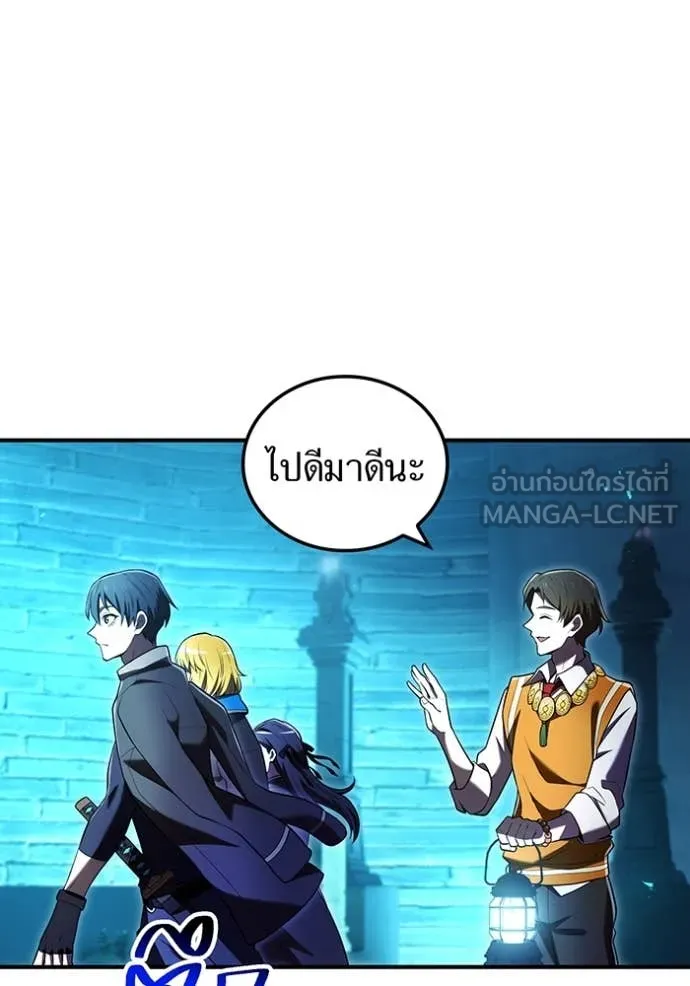 หน้า 98 จาก 144