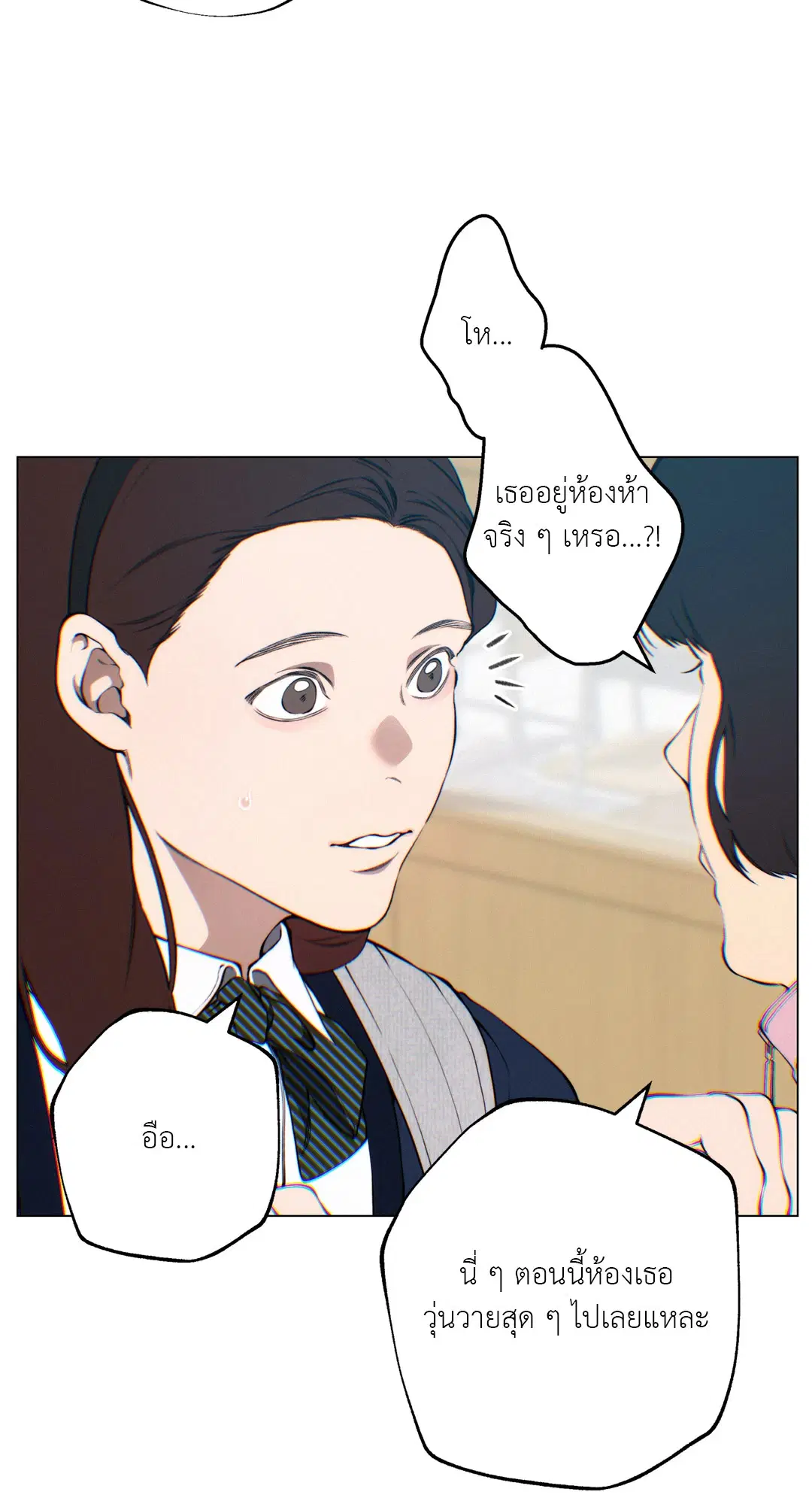 หน้า 24 จาก 93
