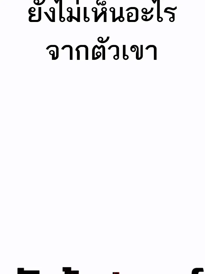 หน้า 38 จาก 216
