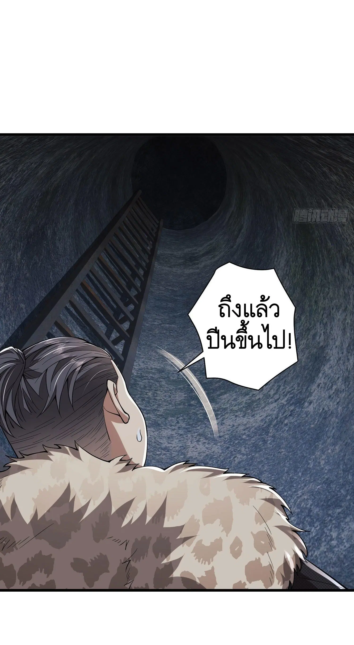 หน้า 44 จาก 61