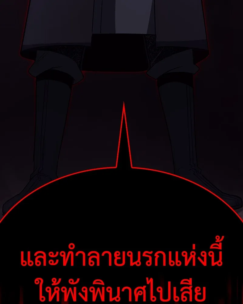 หน้า 298 จาก 299