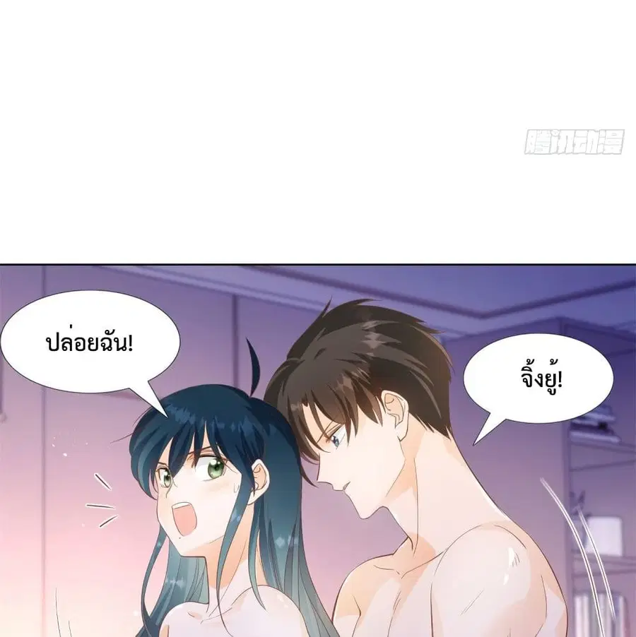 หน้า 38 จาก 44