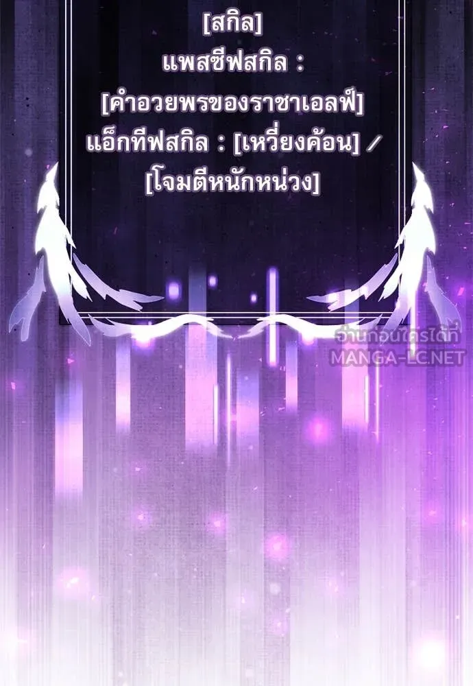 หน้า 21 จาก 177