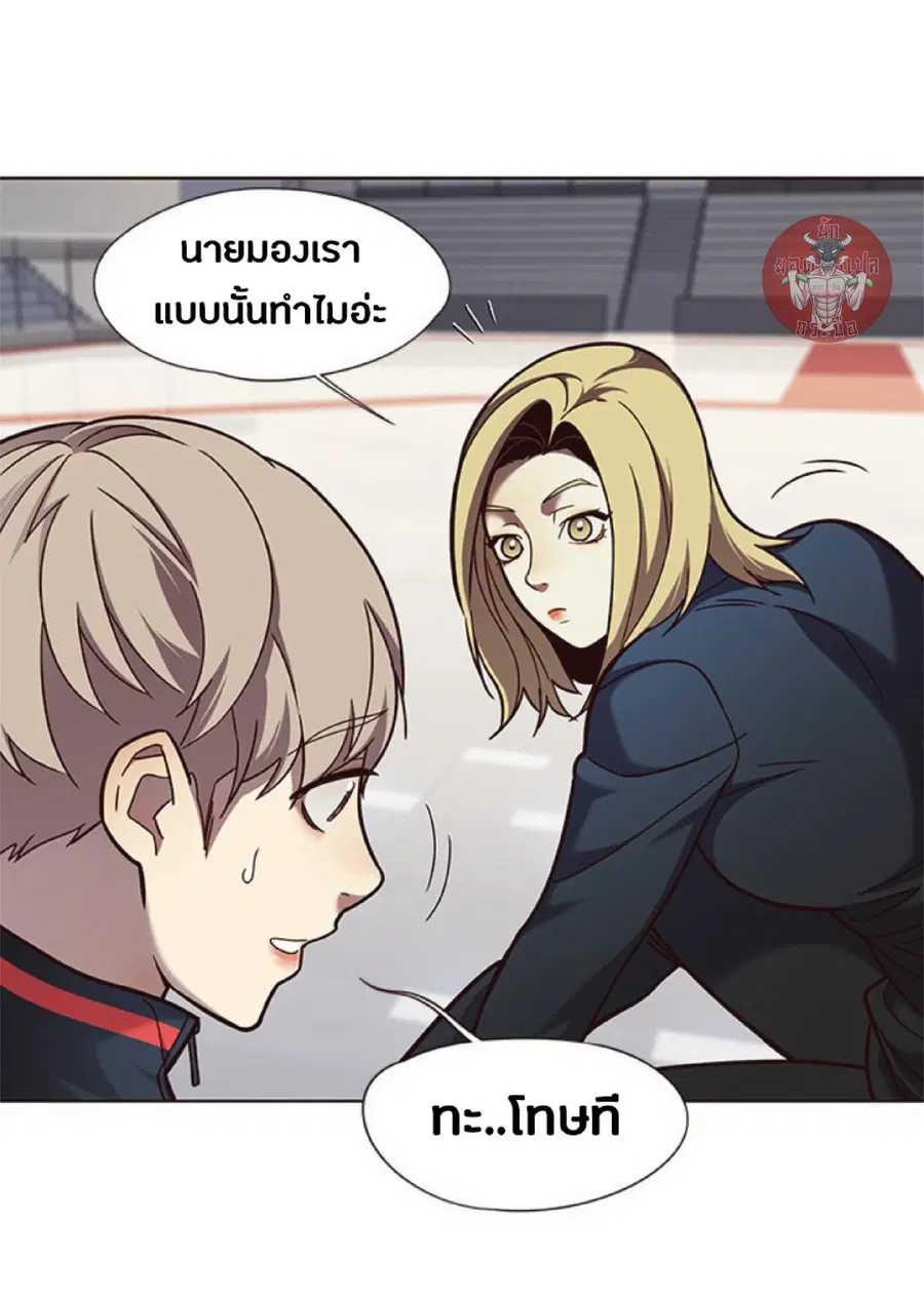 หน้า 14 จาก 88