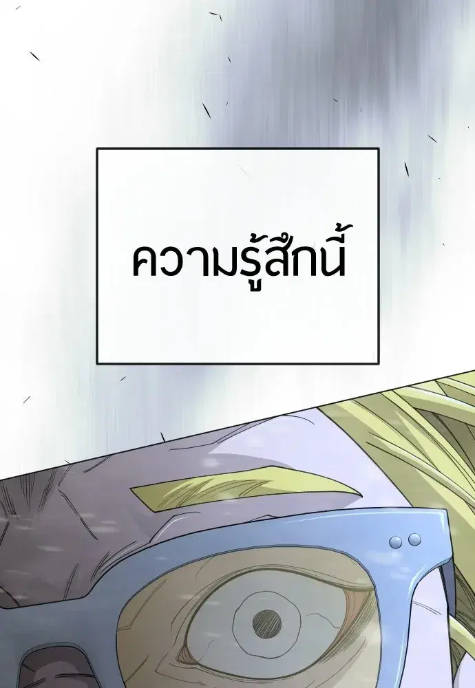 หน้า 29 จาก 182