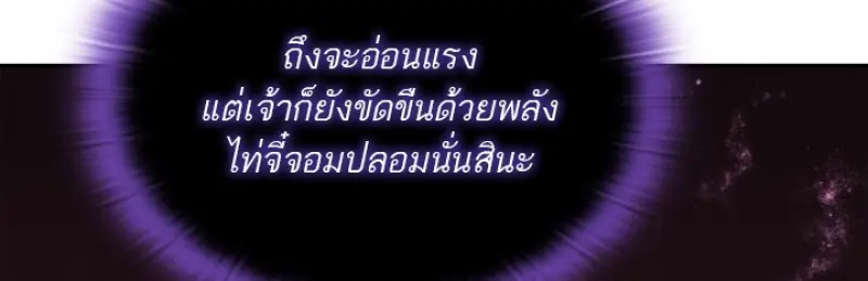 หน้า 73 จาก 139