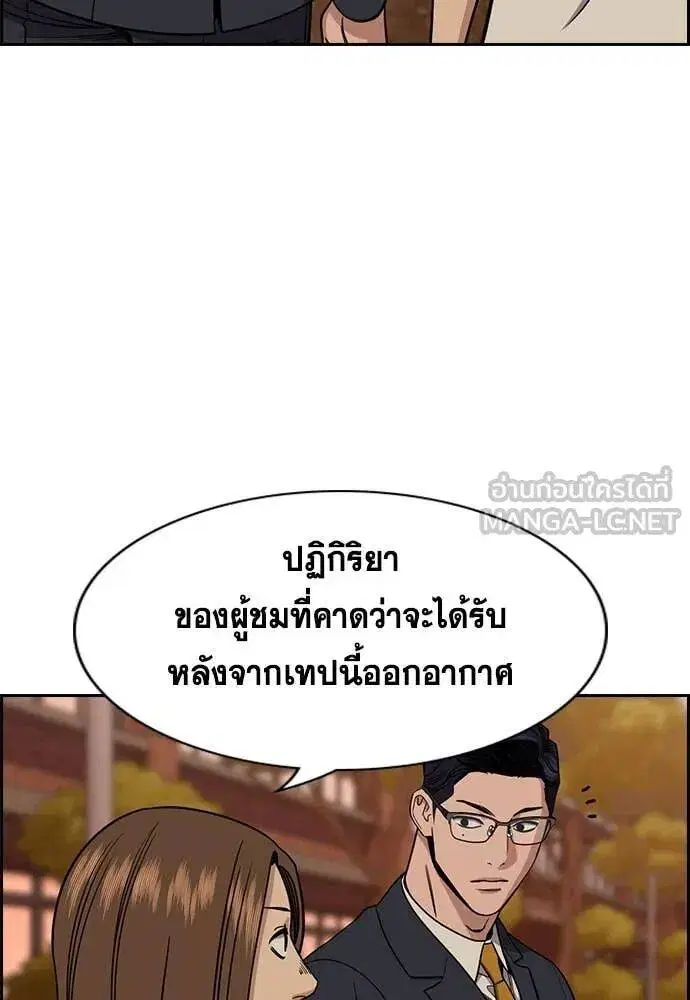 หน้า 85 จาก 129